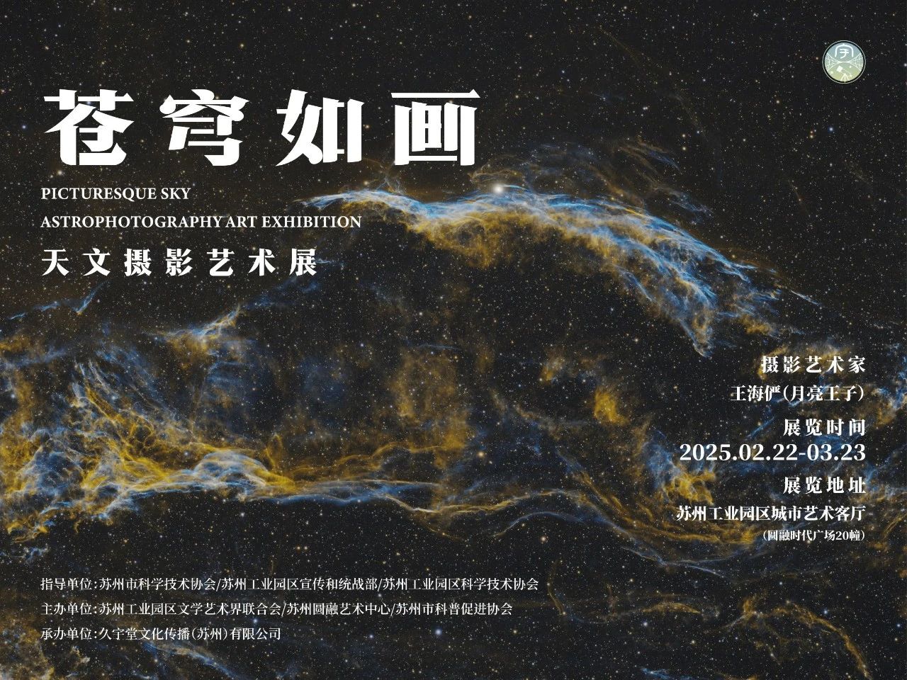 1740711690928337.jpg