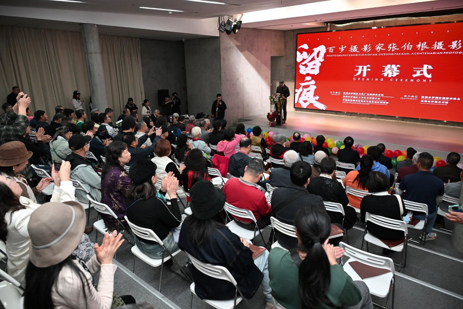 微信圖片_20250306162444.jpg