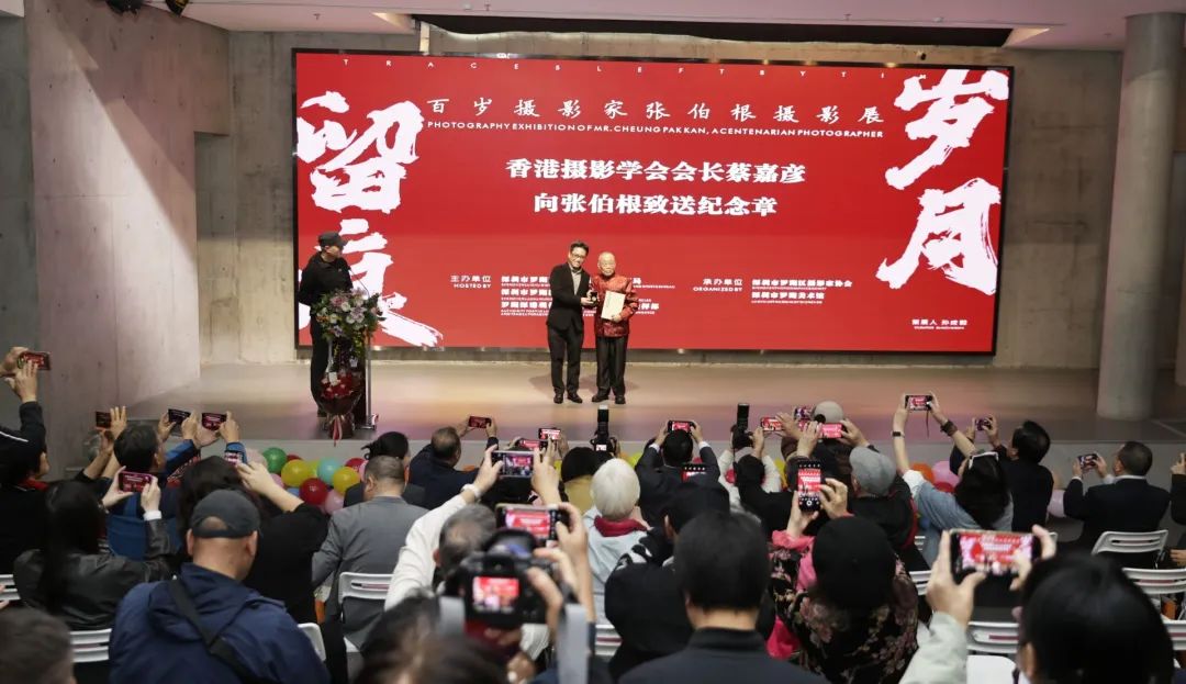 微信圖片_20250306162737.jpg