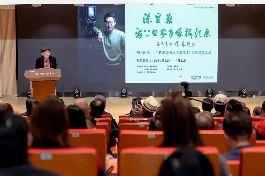 微信圖片_20250325102947.png
