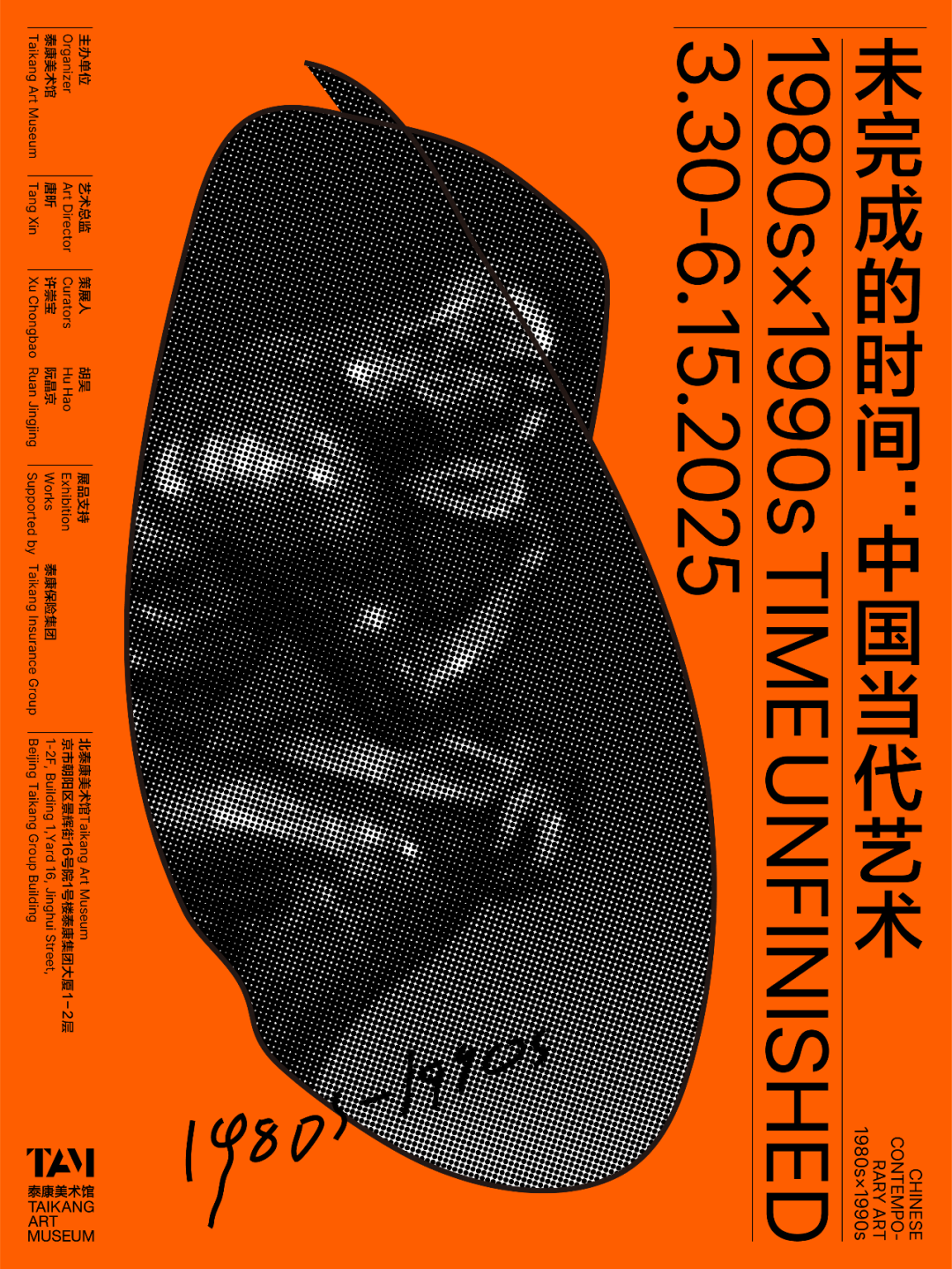 1743132648496483.png