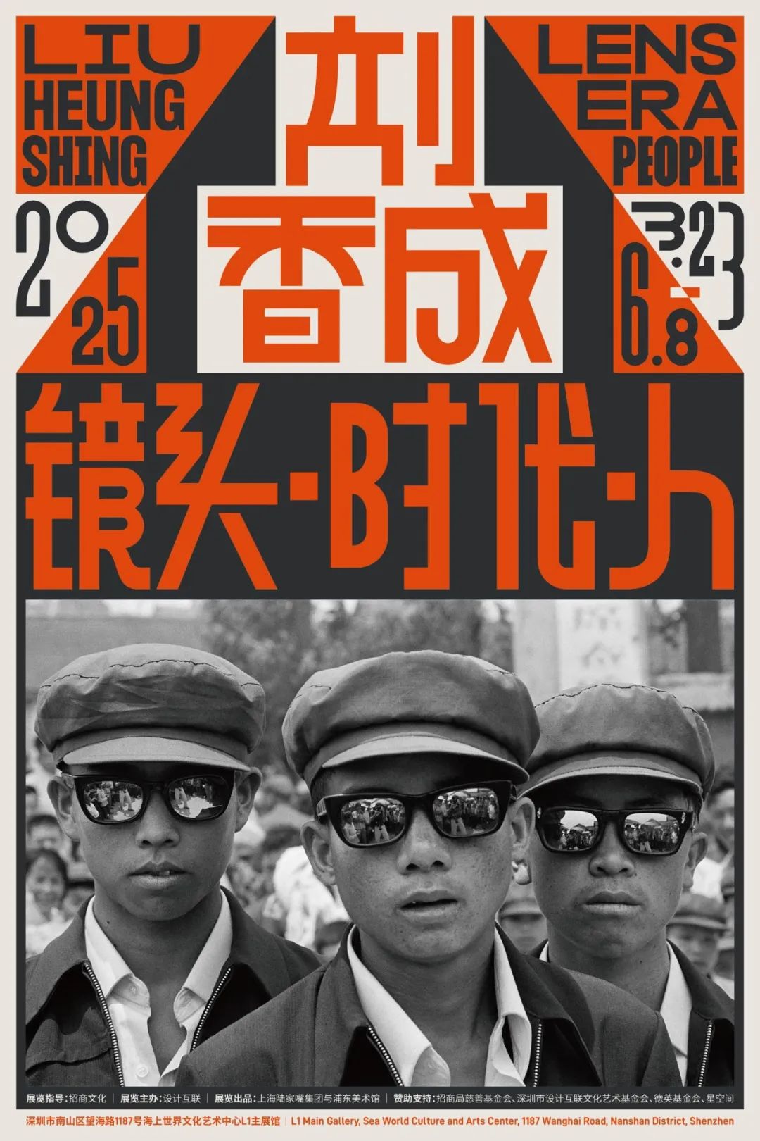 1743132648938029.jpg