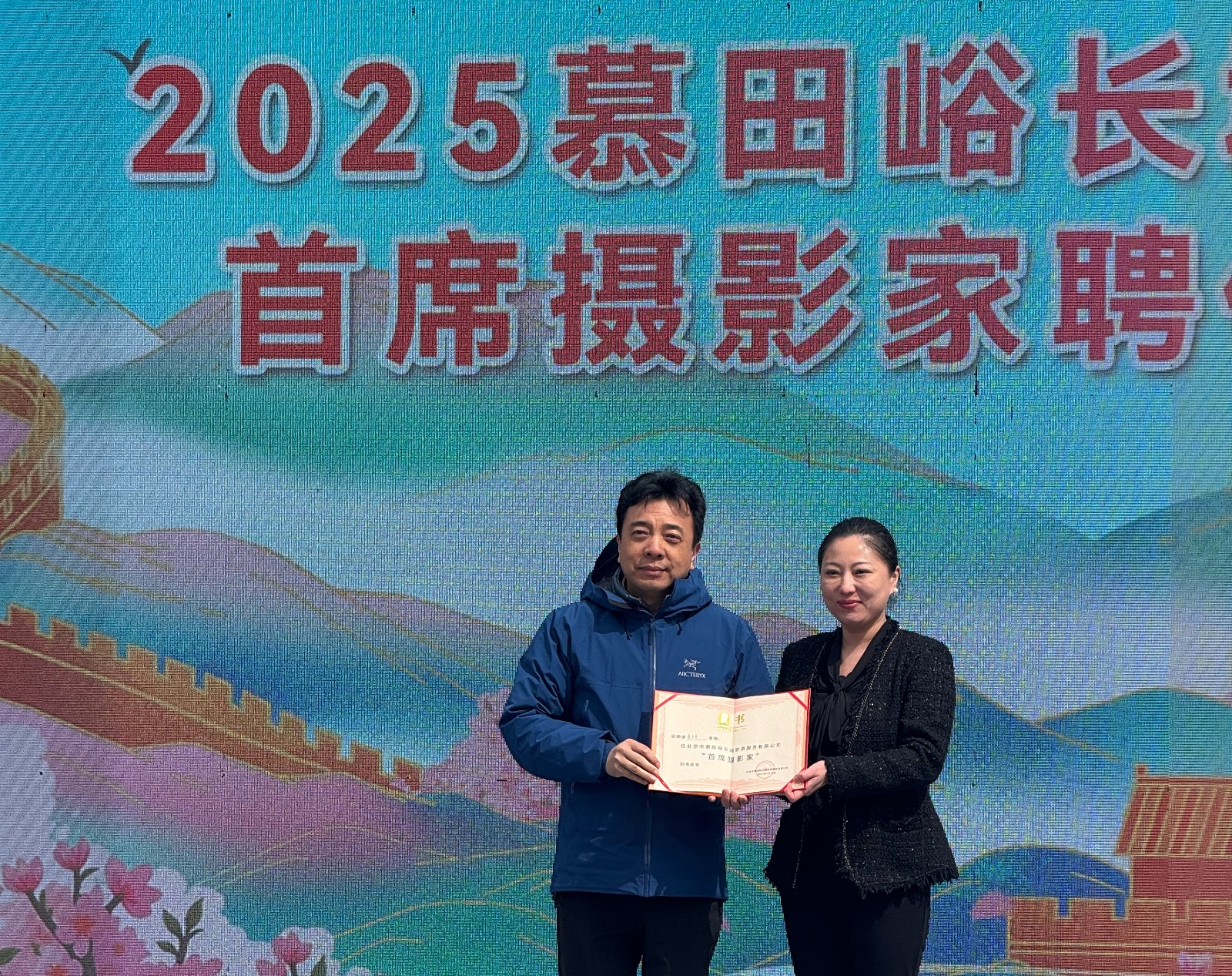 微信圖片_20250331141724.jpg