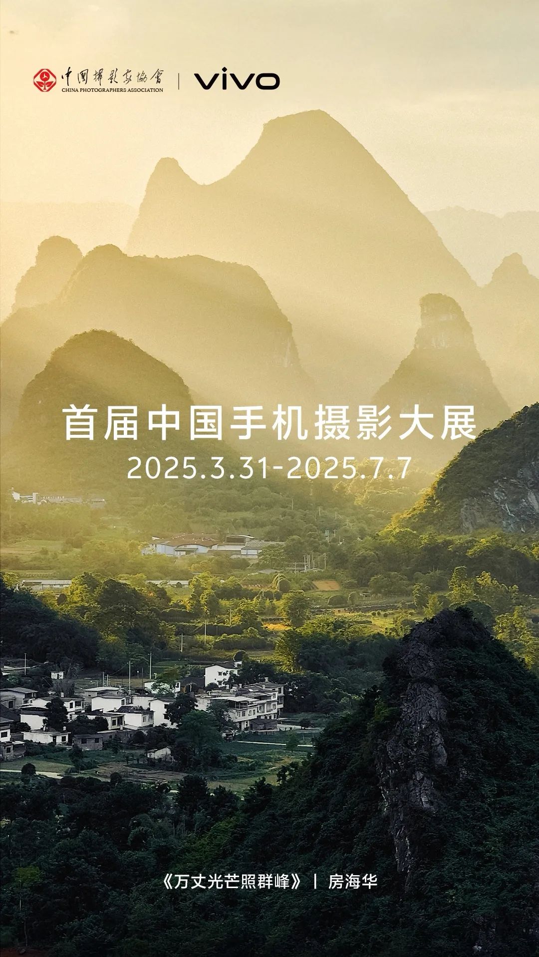 微信圖片_20250401184446.jpg