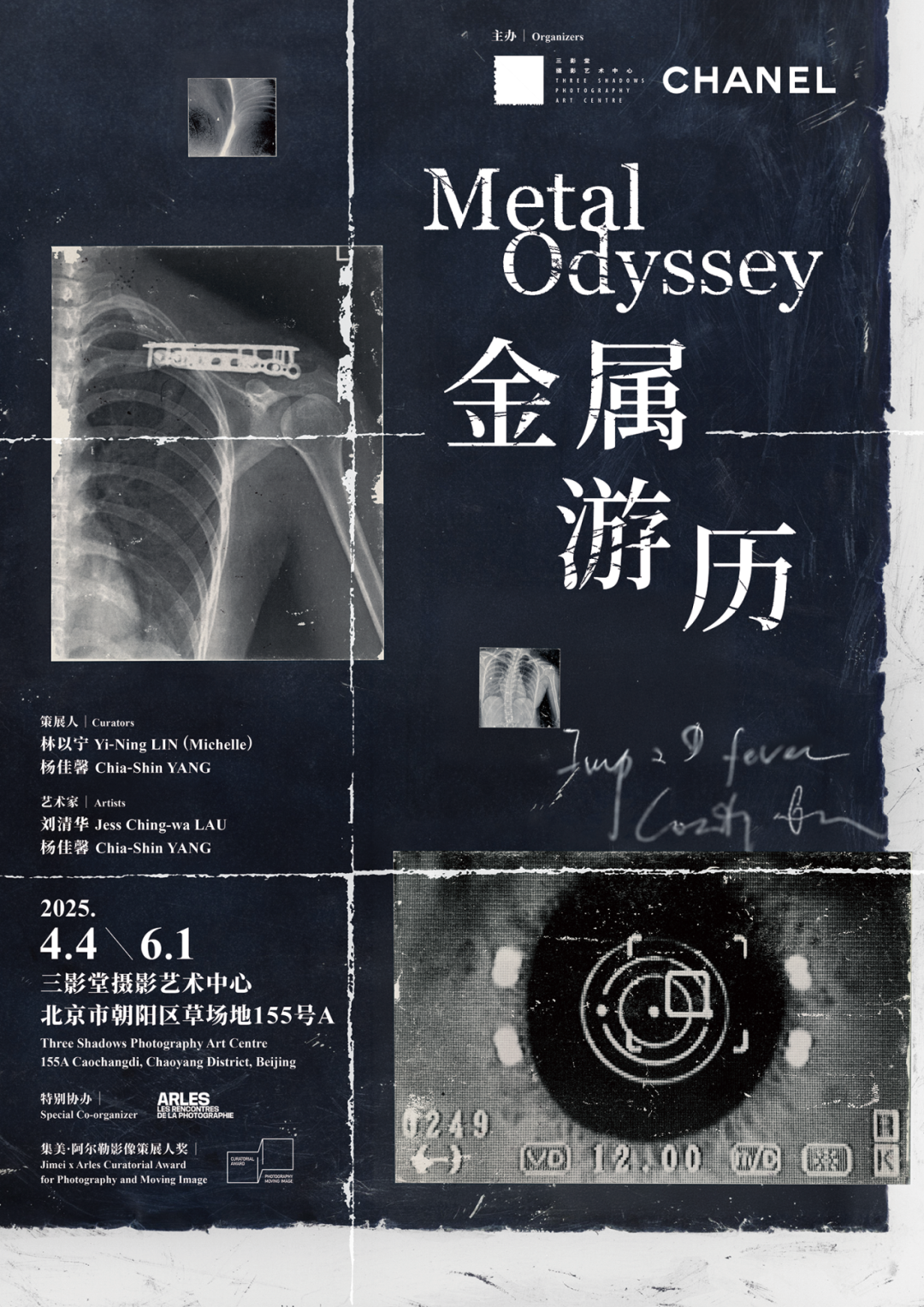 640 (1).png