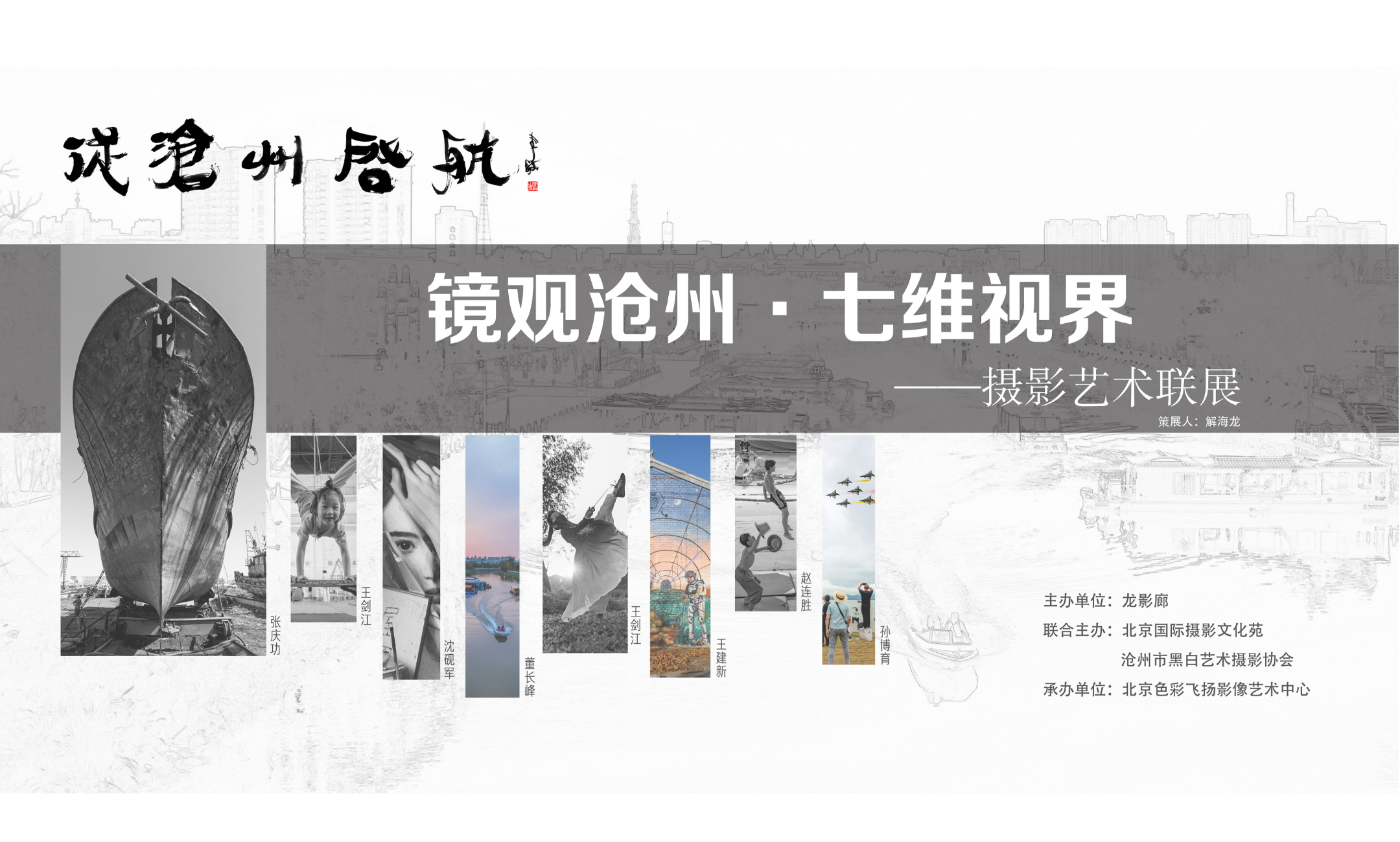 微信圖片_20250408225812.png