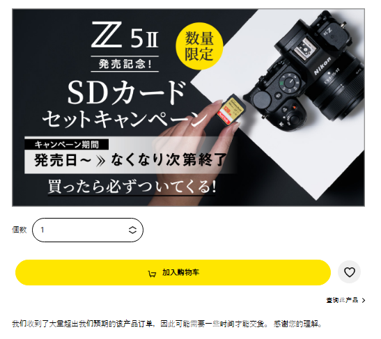 微信圖片_20250415114009.png