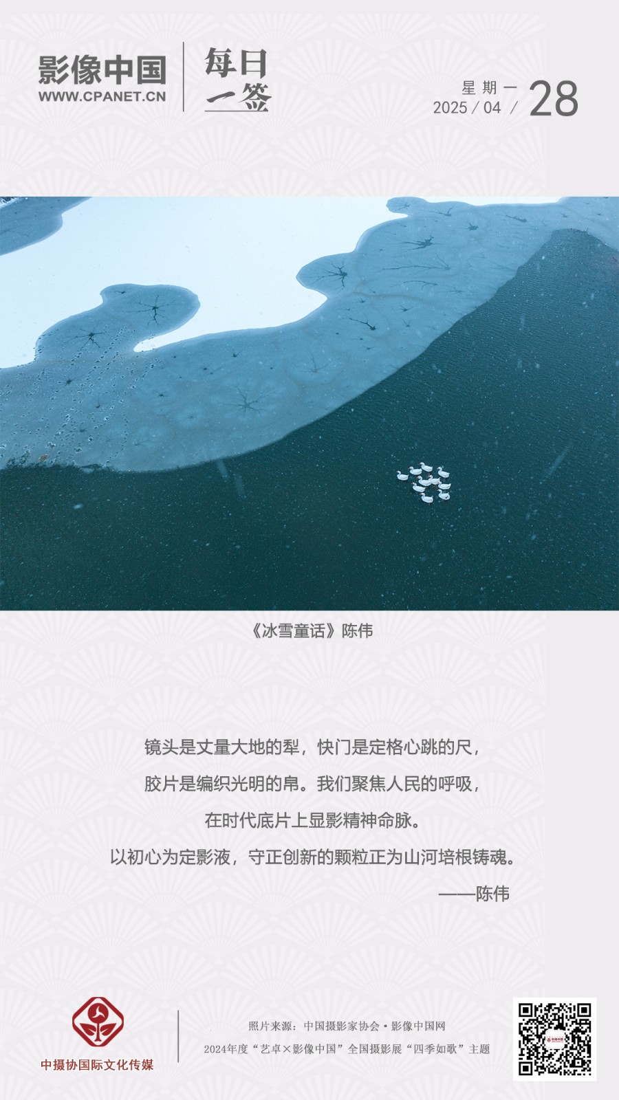 1745070264415139.jpg