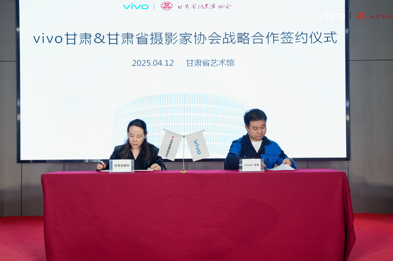 微信圖片_20250426134401.png